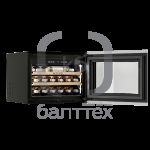Винный шкаф Meyvel MV19PRO-KWB1