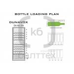 Винный шкаф Dunavox DX-54.150DK