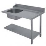 Стол для грязной посуды с мойкой, для NIAGARA 2150 SX-SWY-SAWY