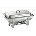  Chafing Dish GN 1/1-65 500482