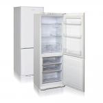Шкаф холодильный Бирюса 633