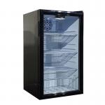Холодильный шкаф VA-SC98
