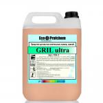        GRIL ultra, 5 