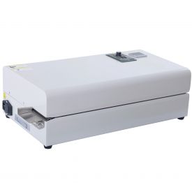 HRS-255 Конвейерный запайщик